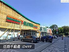 ♦️獨家~南區碳佐麻里大三房健身寓