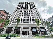 住商芷妍✨全新落成｜高樓景觀三房坡車A721