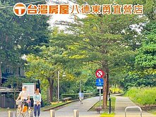 大有商圈3房出售