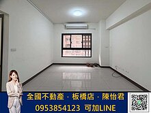 捷運好近 | 幸福MRT | 三房車