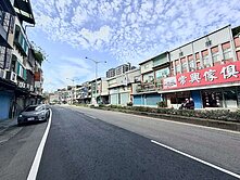 ⚛️埔頂重劃區正介壽路上6套房黃金透天店面⚛️