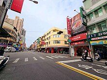 【專約】🏆五甲商圈｜南華路正路上吸金透店