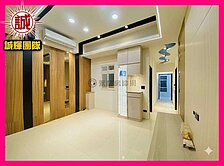 大觀園美妝一樓亮麗3房近尖山公園