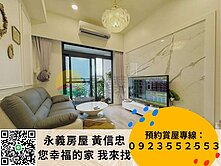 宏盛水悅超優裝潢三房平車可以看