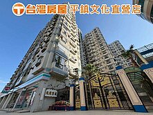 中壢sogo海華凱撒宮庭4房車