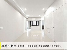 【聚合發 The One｜次頂樓景觀宅🌈】