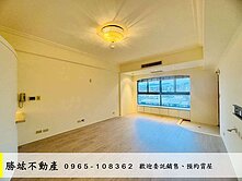 科博商圈｜景觀三房平車美邸