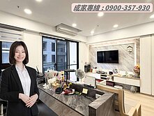 🍒科工館秒殺｜開價低行情｜2年屋裝潢2+1房平車