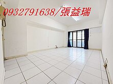 綠意山景✨錢進交通建設4大房車