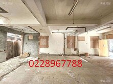 ❤️北投捷運大地坪透天~洽0228967788