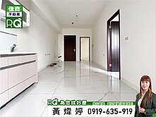 [RQ]專❤️仁和｜邰欣70｜全新朝南二房平車❤️