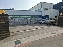 售福興乙種工業用地送廠房(未辦理保存豋記)