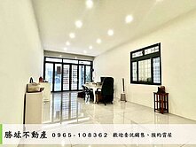 【松竹透天金店｜孝親×創業×三代同堂】