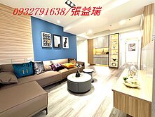 即可入住✨地點交通生活機能佳一卡皮箱入住美3房