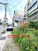 ❤️大馬路旁土地❤️~洽0228967788