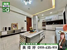 [RQ]❤️萬年｜棕櫚灣｜精緻二改一房平車❤️