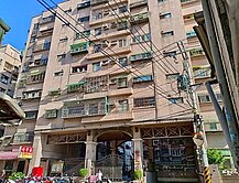 內壢商圈低總價三房平面車位