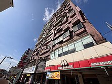 ❤️永寧捷運站高樓景觀3房平車