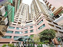 上河院美麗三房車寓