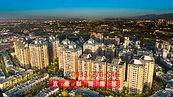 百年大鎮美三房