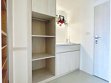 在「大漢雙城」，找到屬於你的精緻生活 ✨