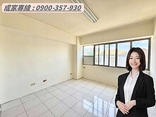 🍒生態園區捷運站｜三房車位美宅