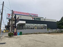 農+建地 觀音新華路 66旁 D🏆晏姐精選