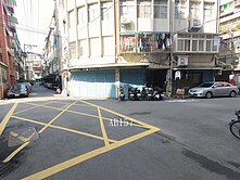 ※130捷運三和國中站車路頭街商圈邊間一樓