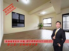 擇龍~澄德特區公園首排/築上景全新二房平車