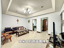 安和國小旁暖心宅❥雙衛浴開窗❥低總價明亮三房