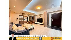 🌻藍海帝國｜精裝四改三房雙平車｜珍稀釋出🌻