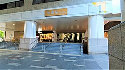 內湖捷運獨立出入庭院壹樓