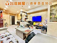 大湳💥陸光正字號３房抽車位