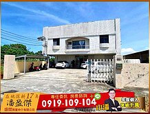 梓官台17線旁合法丁建工業廠房