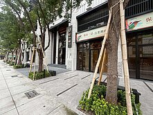 保泰一品全新精緻裝潢2房+車位