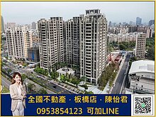 獨家 | 新月天地 | 明房明廳 | 次頂樓兩房車