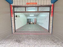 埔心85度C旁大地坪美透天