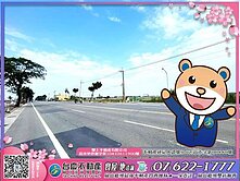  湖內臨20米路好規劃農地