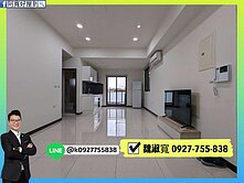 台南科技園區｜台積電｜新穎屋齡｜三房＋平車