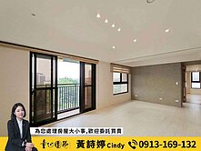 🍎可麗都八卦寮⭐️4改2房邊間獨立大車位