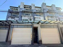 崎子頭輕齡美別墅1179442