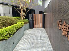 🏳️‍🌈璞園稀有庭園一樓🏳️‍🌈