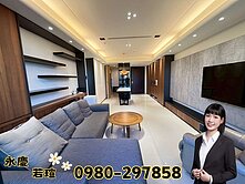 惠宇新觀✨景觀裝潢三房雙平車