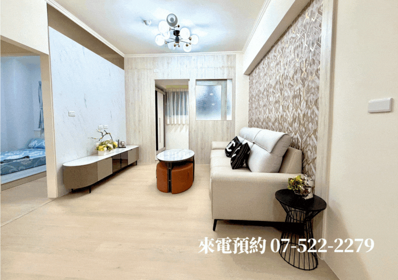 ￥亞灣區民權國小︱家樂福旁翻新裝潢溫馨三房平車