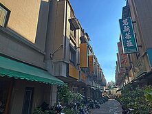 💯投資客必看！中國醫震後金店面＋滿租6套房＋平車