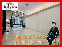 澄清湖富人居社區花園電梯雙車別墅