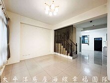 輕屋齡｜大地坪｜大四房｜三車｜邊間別墅