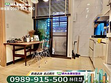 獨家🍎世達斐麗🍎大安區高樓2房🍎挑高