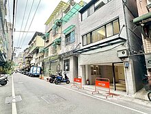 捷運透天厝全棟整新裝潢