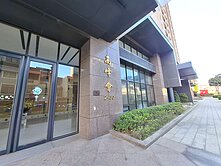 竹風【高峰會】3+1房|露臺寧靜舒適生活宅